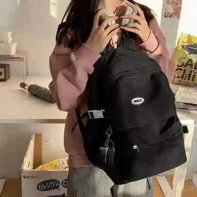 KAMLUI Backpack