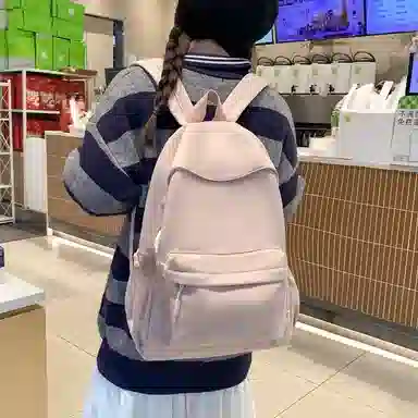 KAMLUI Nylon Backpack White