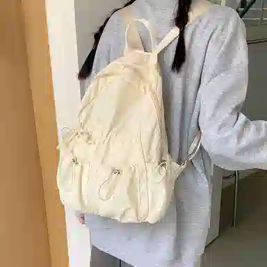 KAMLUI Nylon Backpack