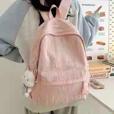 KAMLUI Nylon Backpack