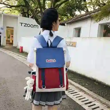 KAMLUI Nylon Backpack