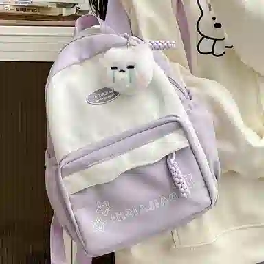 KAMLUI Backpack Yellow