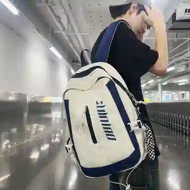 KAMLUI Backpack