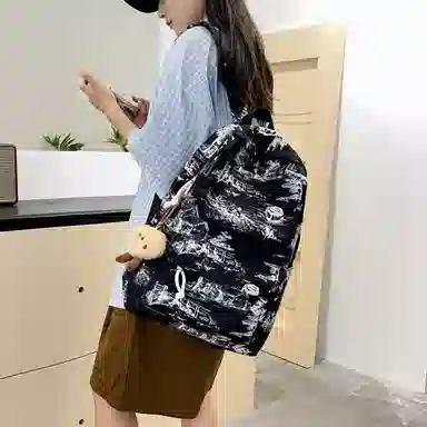 KAMLUI Nylon Backpack