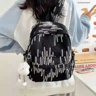 KAMLUI Nylon Backpack