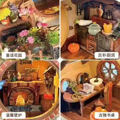 3D DIY