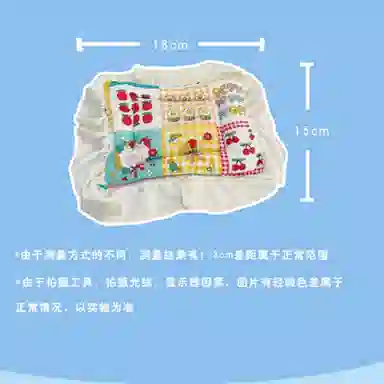 图米鱼 棉花娃娃娃用收纳盒娃床垫子 公仔提篮摇篮花边垫 玩偶周边