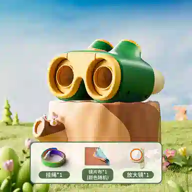 图米鱼 儿童宝宝双供望远镜放大镜 益智 科学实验玩具