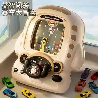 图米鱼 儿童赛车闯关大冒险 益智游戏 电子玩具