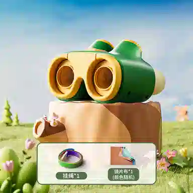 图米鱼 儿童宝宝双供望远镜放大镜 益智 科学实验玩具