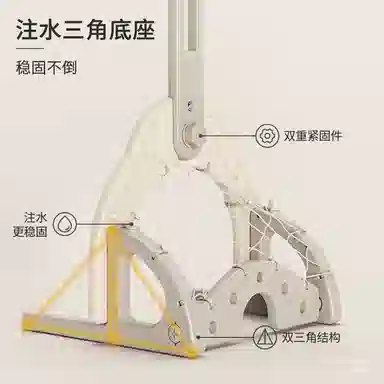 图米鱼 儿童篮球架篮球框室内投篮球类玩具篮球家用 可升降 投掷套圈
