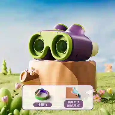 图米鱼 儿童宝宝双供望远镜放大镜 益智 科学实验玩具