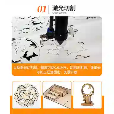 3D3DDIY 0-300pcs TMY-WY314