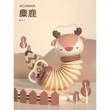 图米鱼 麋鹿手风琴 陪伴安抚 早教教具