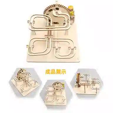 图米鱼 木制立体拼图机械轨道滚珠智力开发科学实验 早教益智玩具