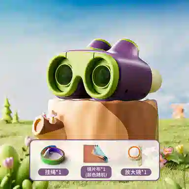 图米鱼 儿童宝宝双供望远镜放大镜 益智 科学实验玩具
