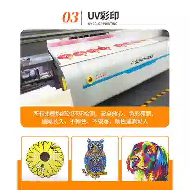 3D3DDIY 0-300pcs TMY-WY314