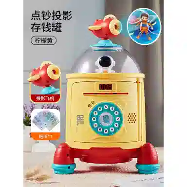 图米鱼 火箭储钱罐 密码 可存取 早教教具