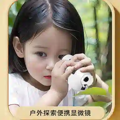 图米鱼 便携式儿童显微镜高清套装 益智 科学实验玩具