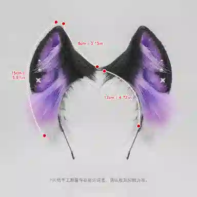 图米鱼 星空狐耳 暗黑二次元发饰 聚会装饰头箍