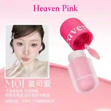 HEAVEN PINK 2