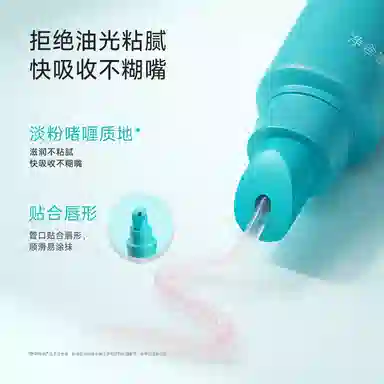 10g