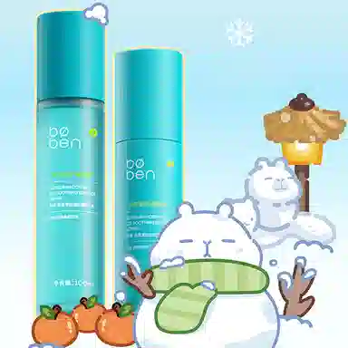 200ml