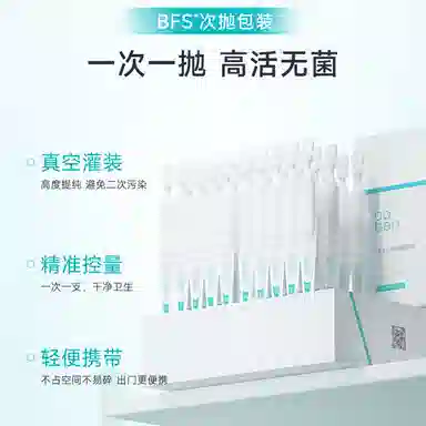 2ml*301