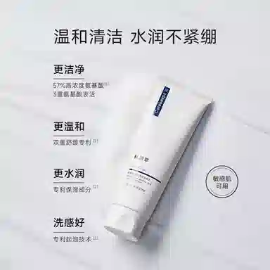 100g100g*2