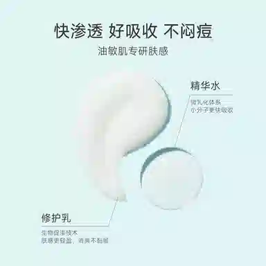 200ml