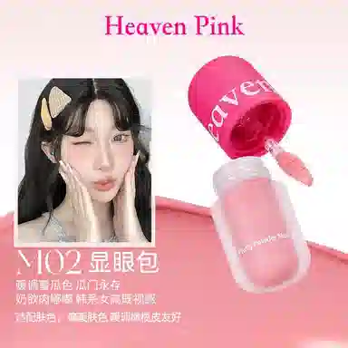 HEAVEN PINK 2