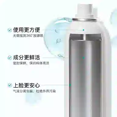 150ml