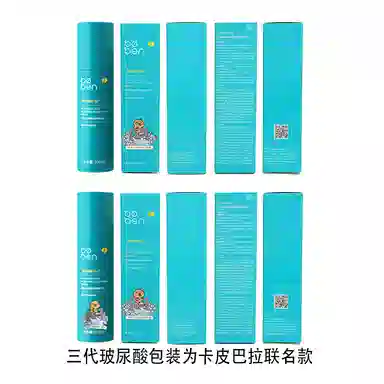 100ml 80g 120g 28ml