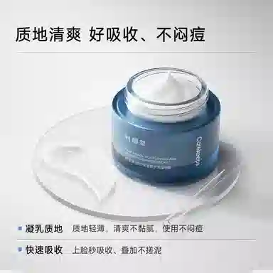 B5+B5 30g+10*150g+10*1