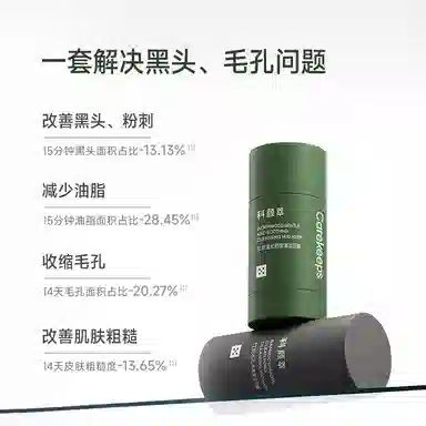 40g40g*2