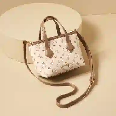 AOKANG PVC Tote
