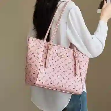 AOKANG Lucky PVC tote