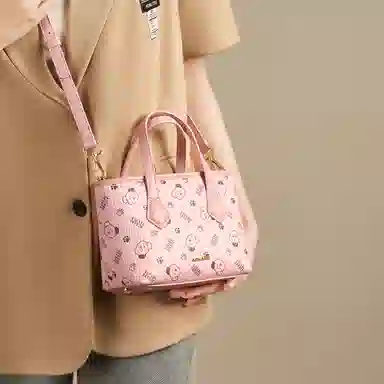 AOKANG PVC Tote