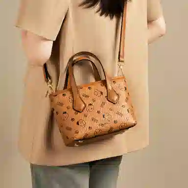 AOKANG PVC Tote