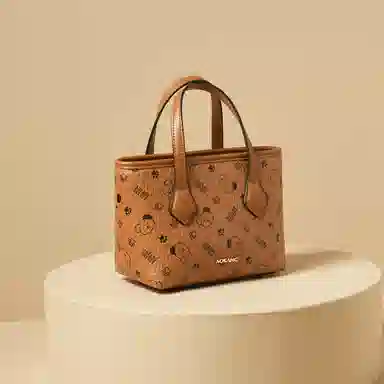 AOKANG PVC Tote