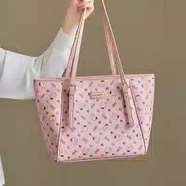 AOKANG Lucky PVC tote