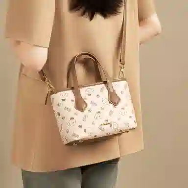 AOKANG PVC Tote