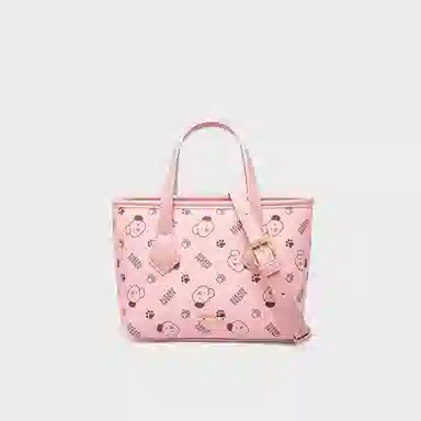 AOKANG PVC Tote