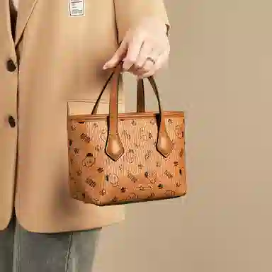 AOKANG PVC Tote
