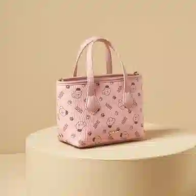 AOKANG PVC Tote
