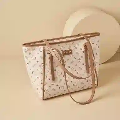 AOKANG Lucky PVC tote