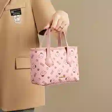 AOKANG PVC Tote