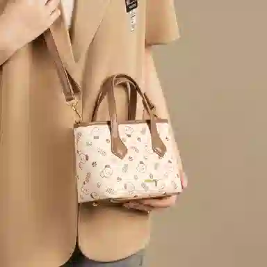 AOKANG PVC Tote