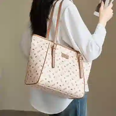 AOKANG Lucky PVC tote
