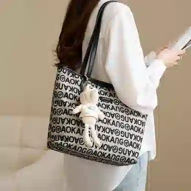AOKANG Tote